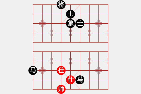 象棋棋譜圖片：快樂★☆★[紅] -VS- 七★以棋會友[黑] - 步數(shù)：130 