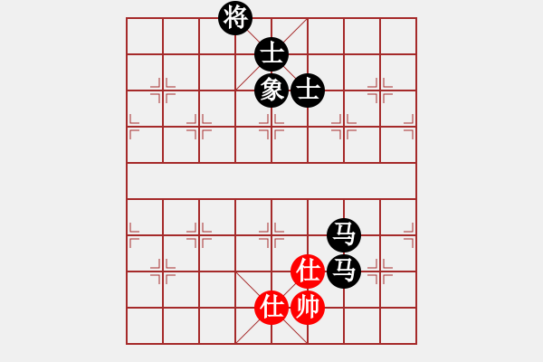 象棋棋譜圖片：快樂★☆★[紅] -VS- 七★以棋會友[黑] - 步數(shù)：140 