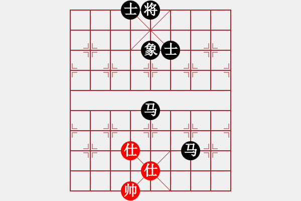 象棋棋譜圖片：快樂★☆★[紅] -VS- 七★以棋會友[黑] - 步數(shù)：150 