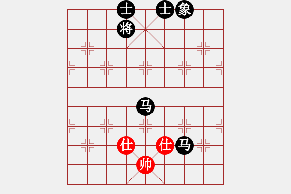 象棋棋譜圖片：快樂★☆★[紅] -VS- 七★以棋會友[黑] - 步數(shù)：160 