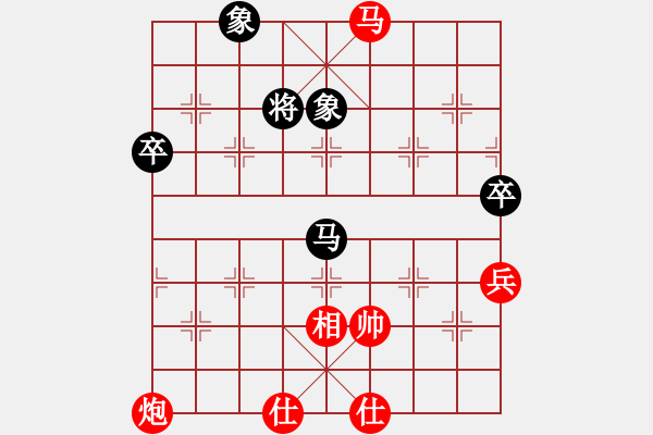 象棋棋譜圖片：大師傅的師(9段)-勝-安順大俠(9段) - 步數(shù)：120 