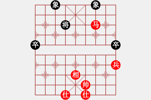 象棋棋譜圖片：大師傅的師(9段)-勝-安順大俠(9段) - 步數(shù)：130 