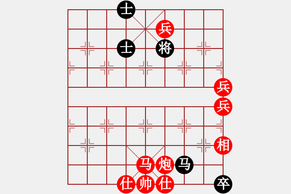 象棋棋譜圖片：泥馬渡康王-33 - 步數(shù)：10 