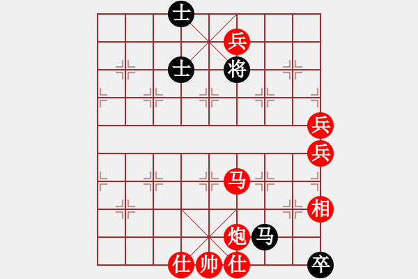 象棋棋譜圖片：泥馬渡康王-33 - 步數(shù)：11 