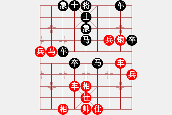 象棋棋譜圖片：香港 陳業(yè)群 負(fù) 香港 雒云龍 - 步數(shù)：50 