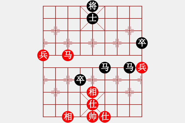 象棋棋譜圖片：香港 陳業(yè)群 負(fù) 香港 雒云龍 - 步數(shù)：80 