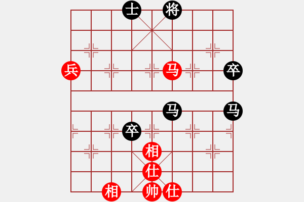 象棋棋譜圖片：香港 陳業(yè)群 負(fù) 香港 雒云龍 - 步數(shù)：90 