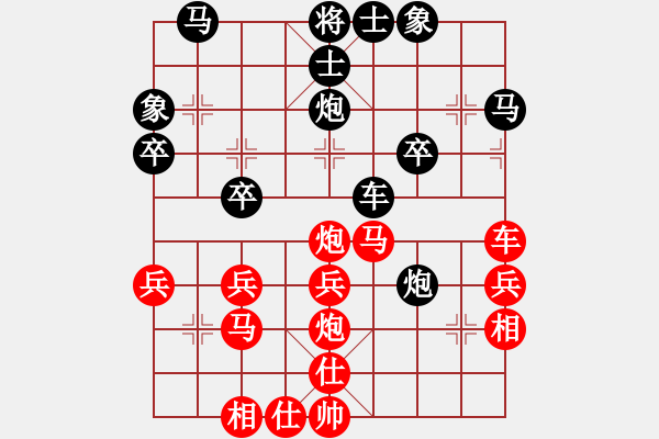 象棋棋譜圖片：第23屆全國(guó)象棋錦標(biāo)賽第七輪 (四強(qiáng)賽)黎金福（霹）先負(fù) 陸建初（霹） - 步數(shù)：40 