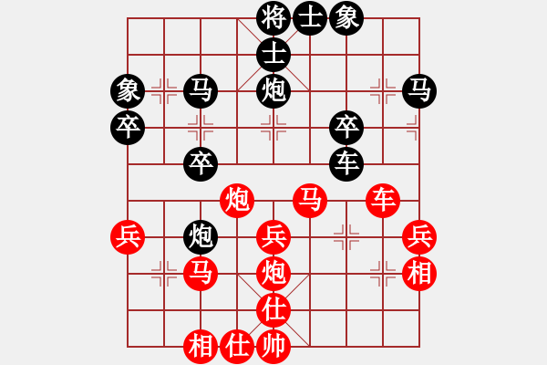 象棋棋譜圖片：第23屆全國(guó)象棋錦標(biāo)賽第七輪 (四強(qiáng)賽)黎金福（霹）先負(fù) 陸建初（霹） - 步數(shù)：50 