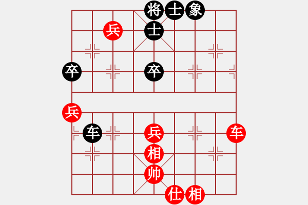 象棋棋譜圖片：陳圓圓 起馬轉(zhuǎn)士角 不是布局不行 是中殘力量問(wèn)題 - 步數(shù)：110 