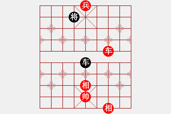 象棋棋譜圖片：陳圓圓 起馬轉(zhuǎn)士角 不是布局不行 是中殘力量問(wèn)題 - 步數(shù)：150 