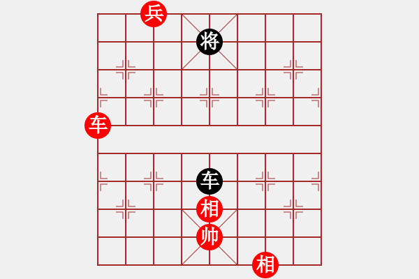 象棋棋譜圖片：陳圓圓 起馬轉(zhuǎn)士角 不是布局不行 是中殘力量問(wèn)題 - 步數(shù)：170 