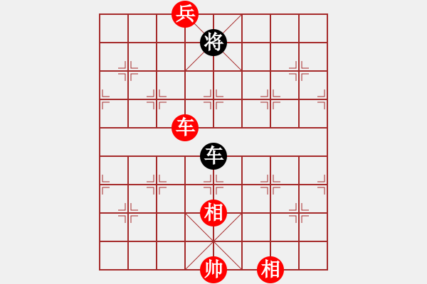 象棋棋譜圖片：陳圓圓 起馬轉(zhuǎn)士角 不是布局不行 是中殘力量問(wèn)題 - 步數(shù)：180 