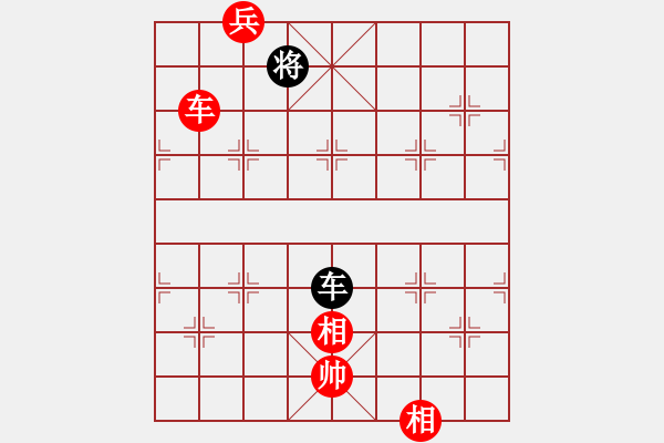 象棋棋譜圖片：陳圓圓 起馬轉(zhuǎn)士角 不是布局不行 是中殘力量問(wèn)題 - 步數(shù)：200 