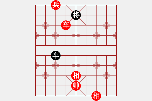 象棋棋譜圖片：陳圓圓 起馬轉(zhuǎn)士角 不是布局不行 是中殘力量問(wèn)題 - 步數(shù)：210 