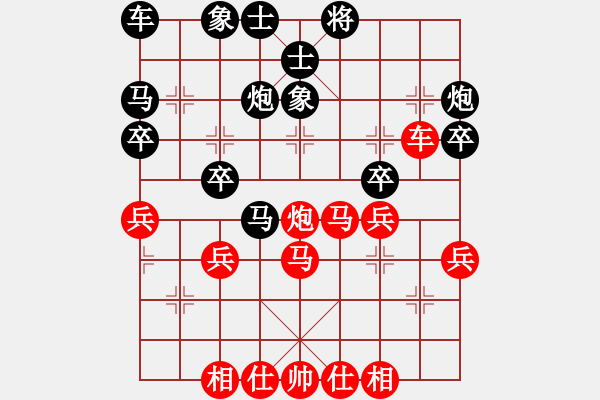 象棋棋譜圖片：13金城對(duì)局：彭述圣(讓右炮先勝)王君 - 步數(shù)：30 