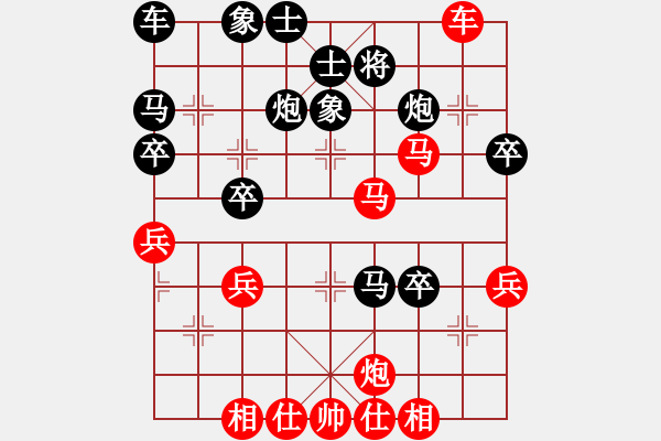 象棋棋譜圖片：13金城對(duì)局：彭述圣(讓右炮先勝)王君 - 步數(shù)：40 