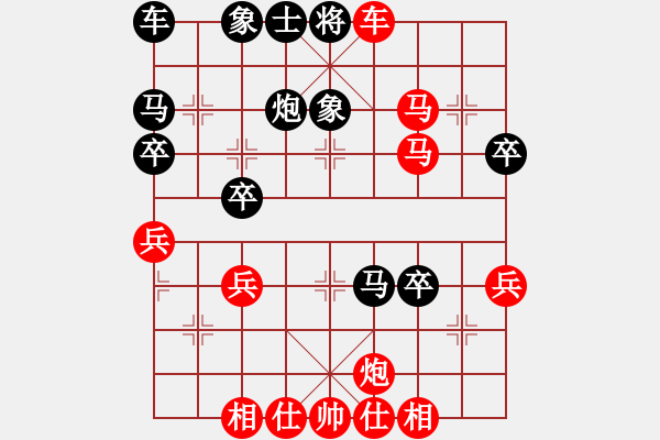 象棋棋譜圖片：13金城對(duì)局：彭述圣(讓右炮先勝)王君 - 步數(shù)：47 