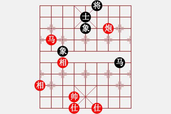 象棋棋譜圖片：馬炮士象全例勝馬士象全（5）.txt - 步數(shù)：100 