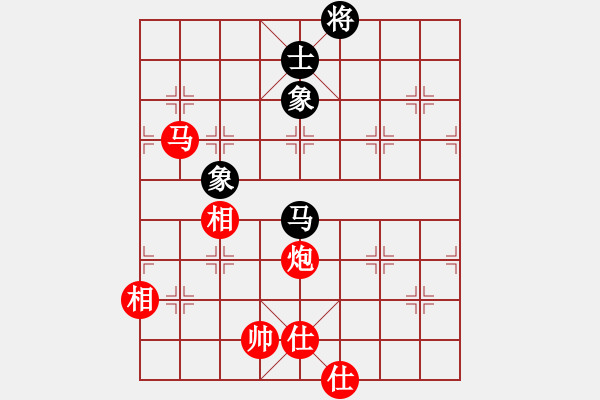 象棋棋譜圖片：馬炮士象全例勝馬士象全（5）.txt - 步數(shù)：110 