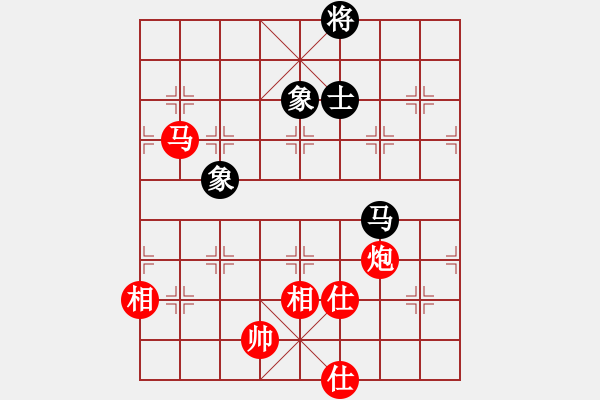 象棋棋譜圖片：馬炮士象全例勝馬士象全（5）.txt - 步數(shù)：120 