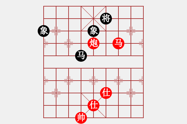 象棋棋譜圖片：馬炮士象全例勝馬士象全（5）.txt - 步數(shù)：140 