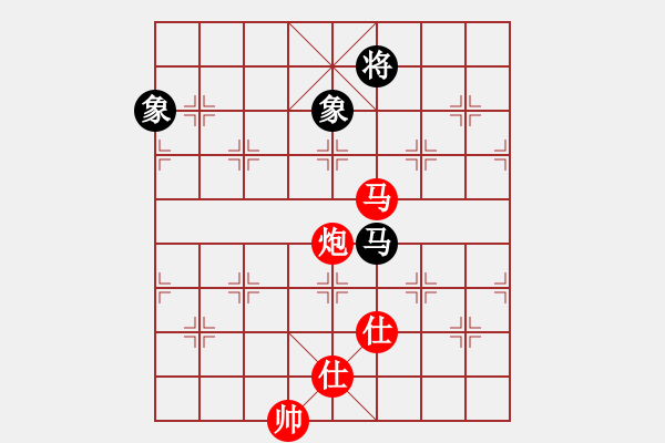 象棋棋譜圖片：馬炮士象全例勝馬士象全（5）.txt - 步數(shù)：150 