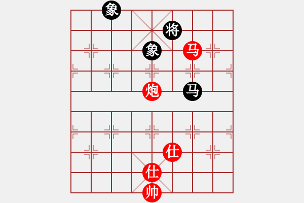 象棋棋譜圖片：馬炮士象全例勝馬士象全（5）.txt - 步數(shù)：160 