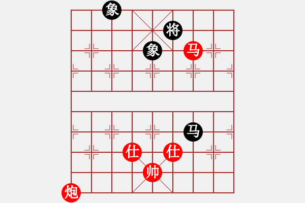 象棋棋譜圖片：馬炮士象全例勝馬士象全（5）.txt - 步數(shù)：180 