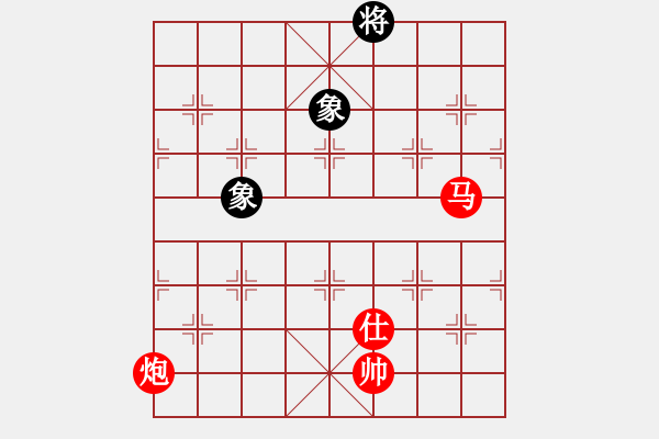 象棋棋譜圖片：馬炮士象全例勝馬士象全（5）.txt - 步數(shù)：190 