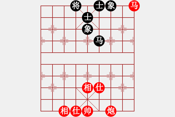 象棋棋譜圖片：馬炮士象全例勝馬士象全（5）.txt - 步數(shù)：20 