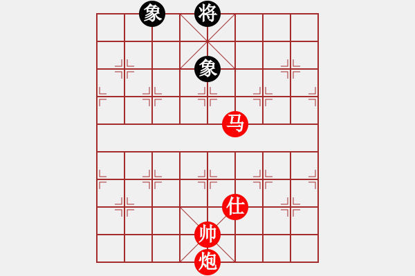 象棋棋譜圖片：馬炮士象全例勝馬士象全（5）.txt - 步數(shù)：200 