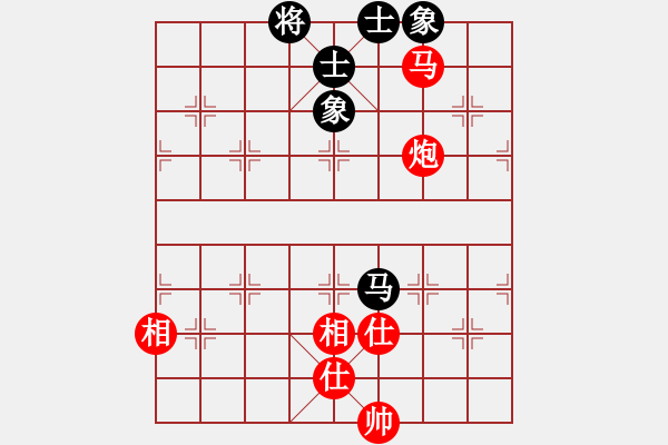 象棋棋譜圖片：馬炮士象全例勝馬士象全（5）.txt - 步數(shù)：30 