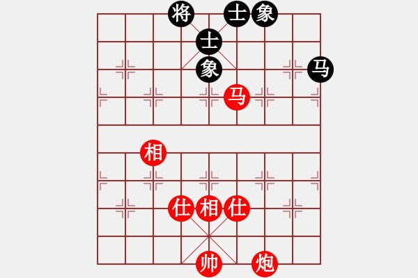 象棋棋譜圖片：馬炮士象全例勝馬士象全（5）.txt - 步數(shù)：40 