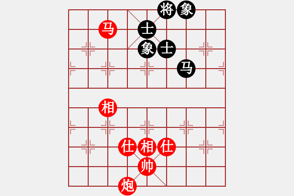 象棋棋譜圖片：馬炮士象全例勝馬士象全（5）.txt - 步數(shù)：50 