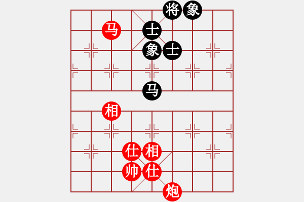 象棋棋譜圖片：馬炮士象全例勝馬士象全（5）.txt - 步數(shù)：60 