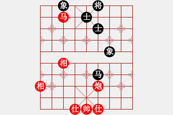 象棋棋譜圖片：馬炮士象全例勝馬士象全（5）.txt - 步數(shù)：80 