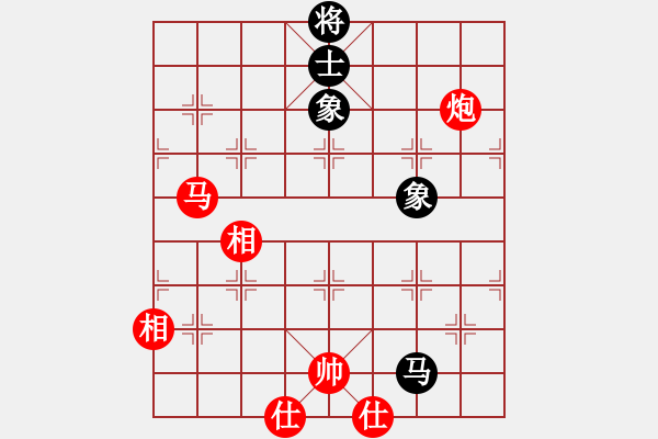 象棋棋譜圖片：馬炮士象全例勝馬士象全（5）.txt - 步數(shù)：90 