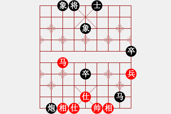 象棋棋譜圖片：風(fēng)神[2795896787] -VS- 魔法學(xué)徒[290569317] - 步數(shù)：100 