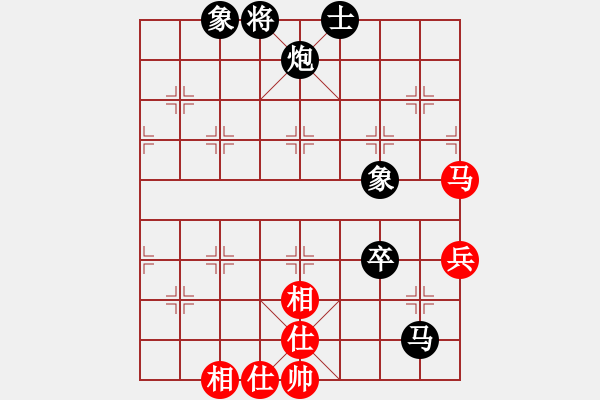 象棋棋譜圖片：風(fēng)神[2795896787] -VS- 魔法學(xué)徒[290569317] - 步數(shù)：110 