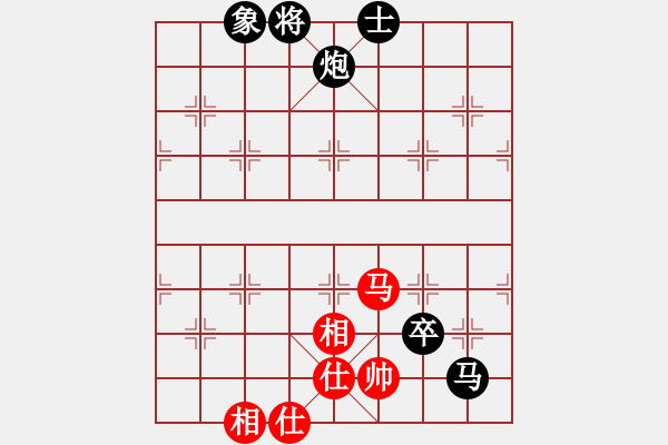 象棋棋譜圖片：風(fēng)神[2795896787] -VS- 魔法學(xué)徒[290569317] - 步數(shù)：120 