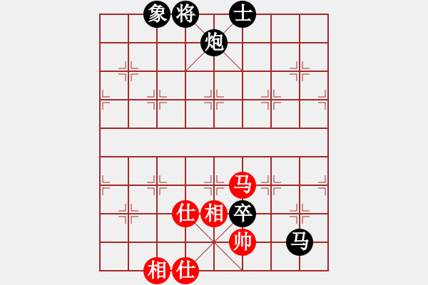 象棋棋譜圖片：風(fēng)神[2795896787] -VS- 魔法學(xué)徒[290569317] - 步數(shù)：122 