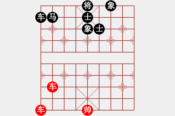 象棋棋譜圖片：01829804558845 - 步數(shù)：0 