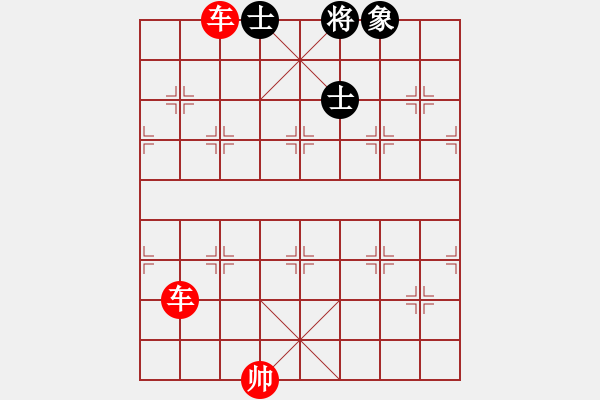 象棋棋譜圖片：01829804558845 - 步數(shù)：10 