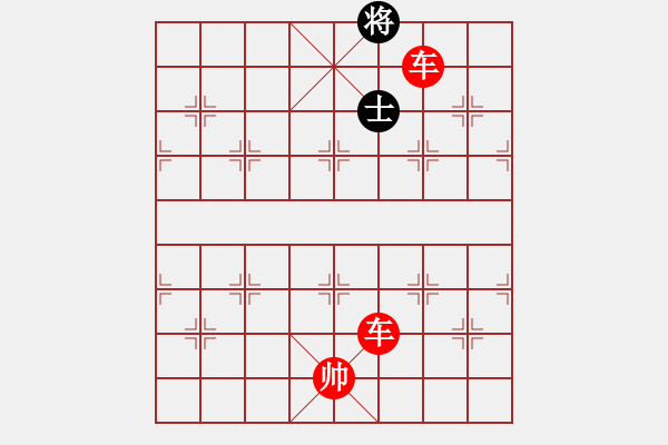 象棋棋譜圖片：01829804558845 - 步數(shù)：23 