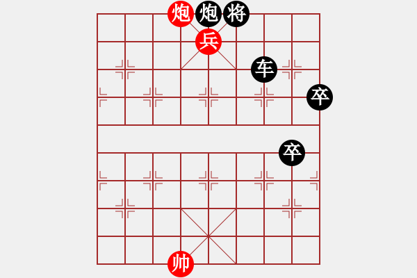 象棋棋譜圖片：《詩(shī)棋妙韻》1棋解紅樓夢(mèng)15花氣襲人（15） - 步數(shù)：19 