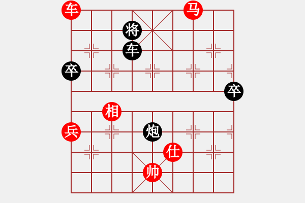 象棋棋譜圖片：臺(tái)北市長(zhǎng)(天帝)-勝-染雪春風(fēng)(人王) - 步數(shù)：140 