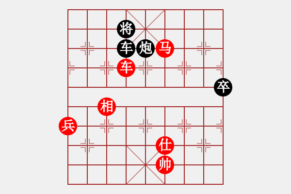 象棋棋譜圖片：臺(tái)北市長(zhǎng)(天帝)-勝-染雪春風(fēng)(人王) - 步數(shù)：150 