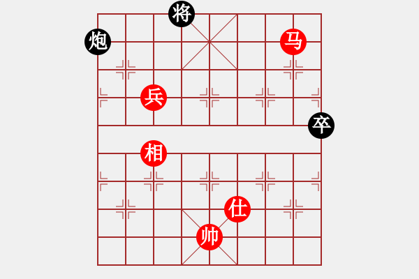 象棋棋譜圖片：臺(tái)北市長(zhǎng)(天帝)-勝-染雪春風(fēng)(人王) - 步數(shù)：170 