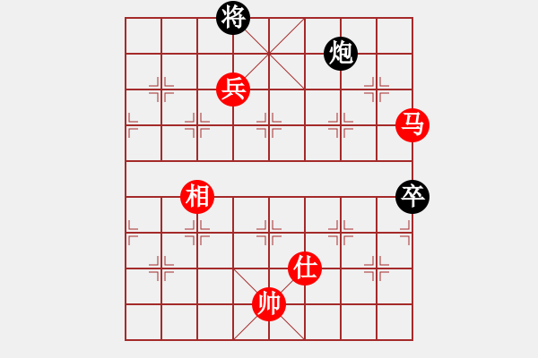 象棋棋譜圖片：臺(tái)北市長(zhǎng)(天帝)-勝-染雪春風(fēng)(人王) - 步數(shù)：175 